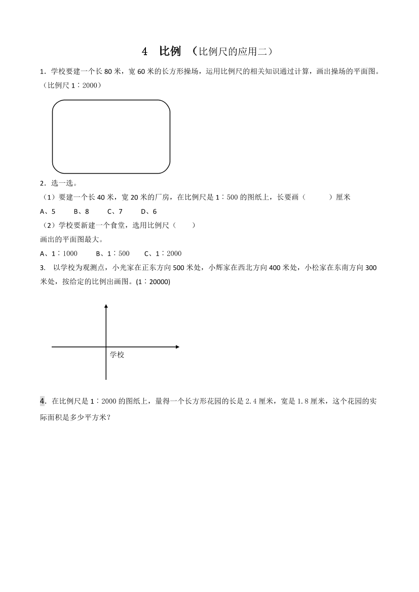 dssmwttgvb8bic5fdssmwttgvb8bic5f_1.png