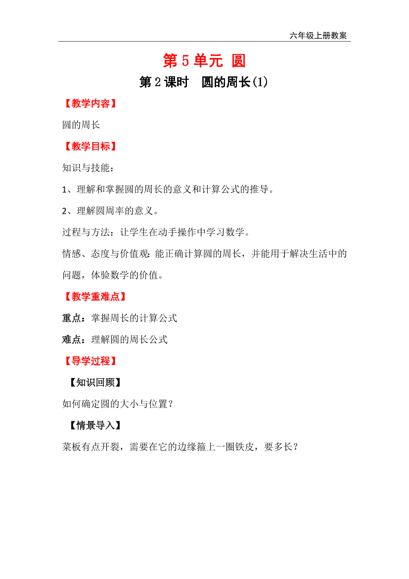 ejxxv57ca8unfxx4ejxxv57ca8unfxx4_1.png