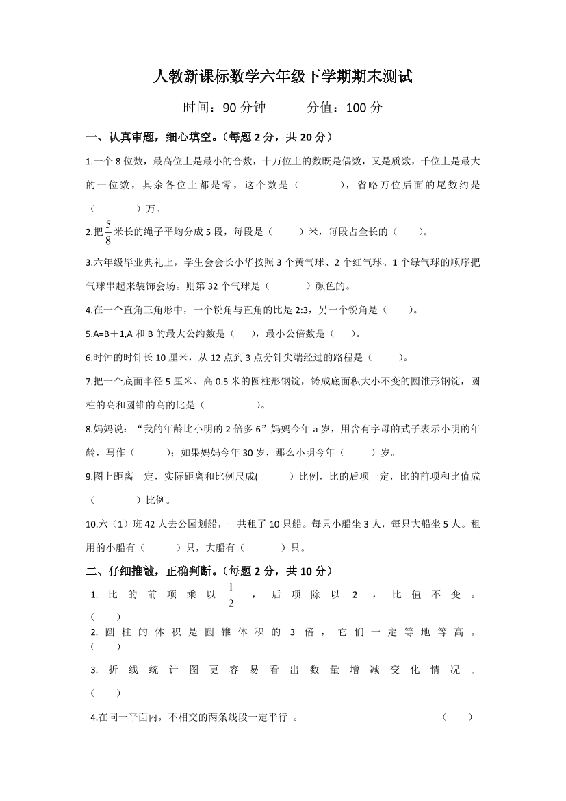 f23a97z1bkd7nf9wf23a97z1bkd7nf9w_1.png