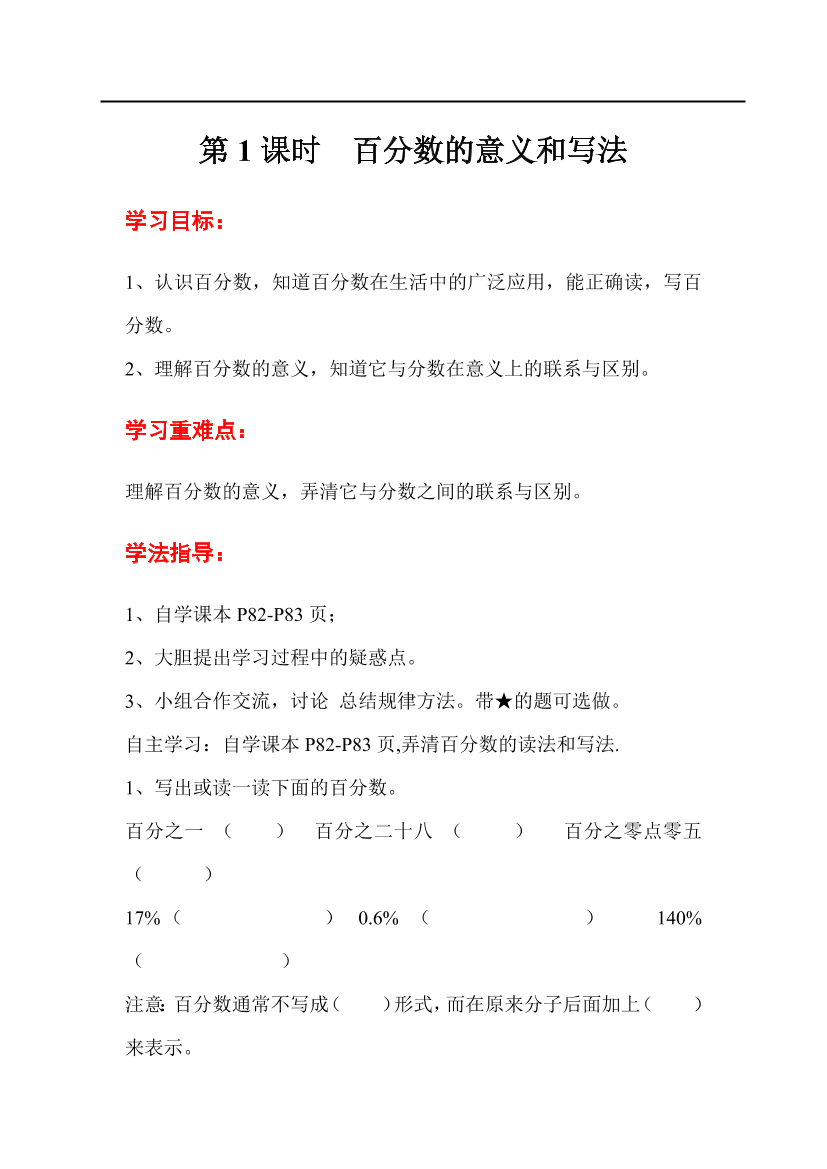 g49z95vrdx20tu6rg49z95vrdx20tu6r_1.png