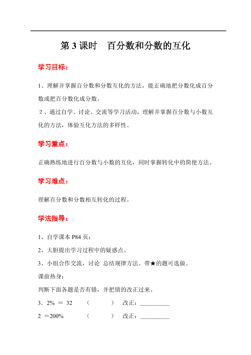 gcwjx8isiw0oo0p0gcwjx8isiw0oo0p0_1.png