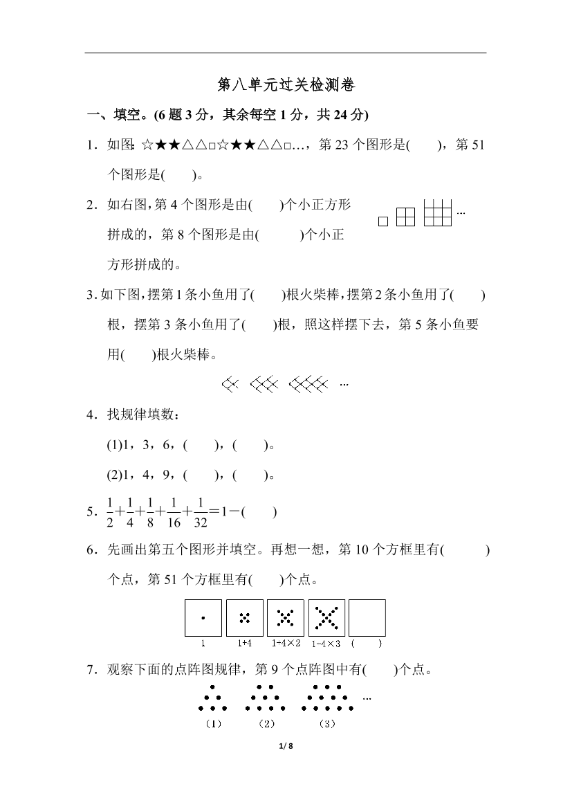 gj1nqx9mbexu83cogj1nqx9mbexu83co_1.png