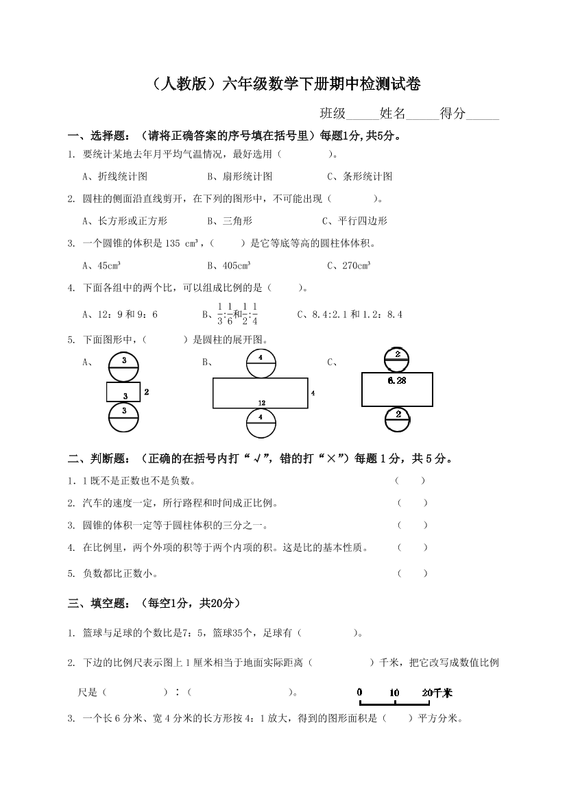 idoapx4c41ptkoz6idoapx4c41ptkoz6_1.png