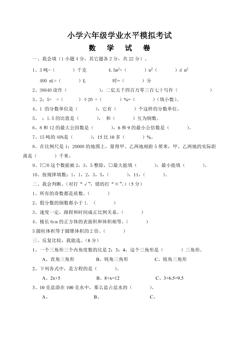 l0jn417f9gpeqt5ol0jn417f9gpeqt5o_1.png