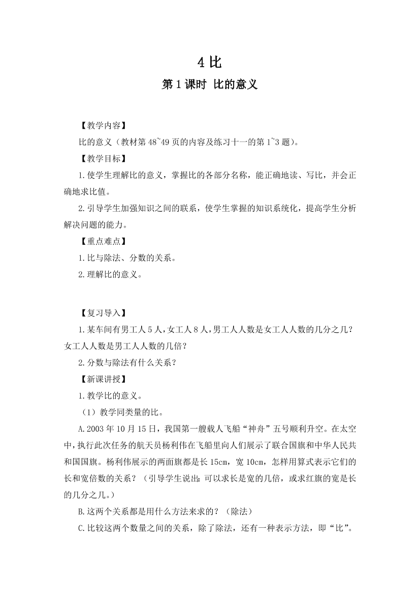l5w29uf4u25dgv9dl5w29uf4u25dgv9d_1.png