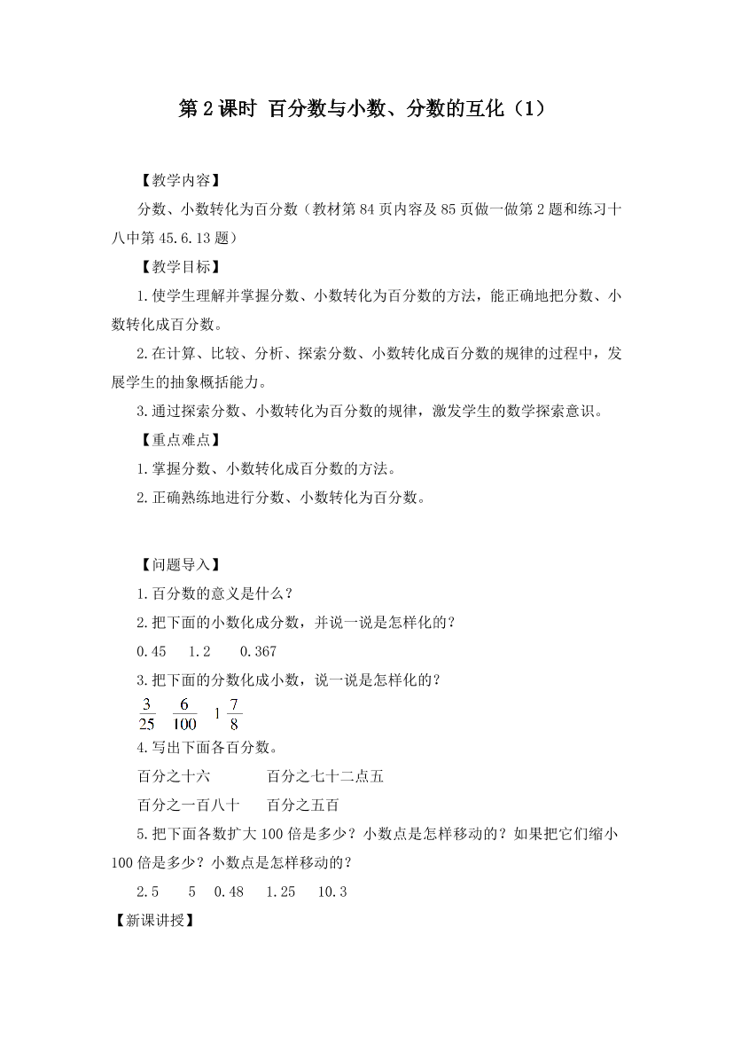 lcko6p31wkf5a3zvlcko6p31wkf5a3zv_1.png