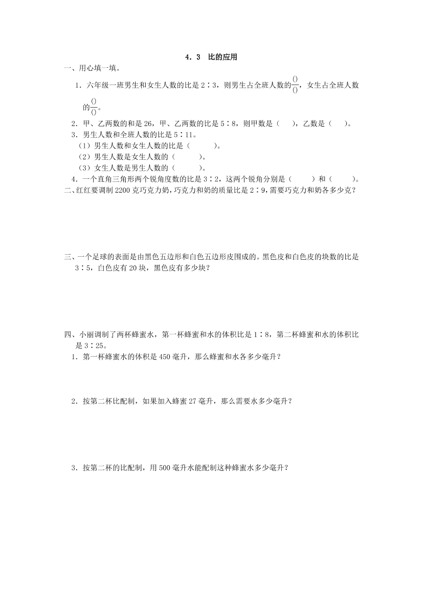 m38g98nofl6wldz2m38g98nofl6wldz2_1.png