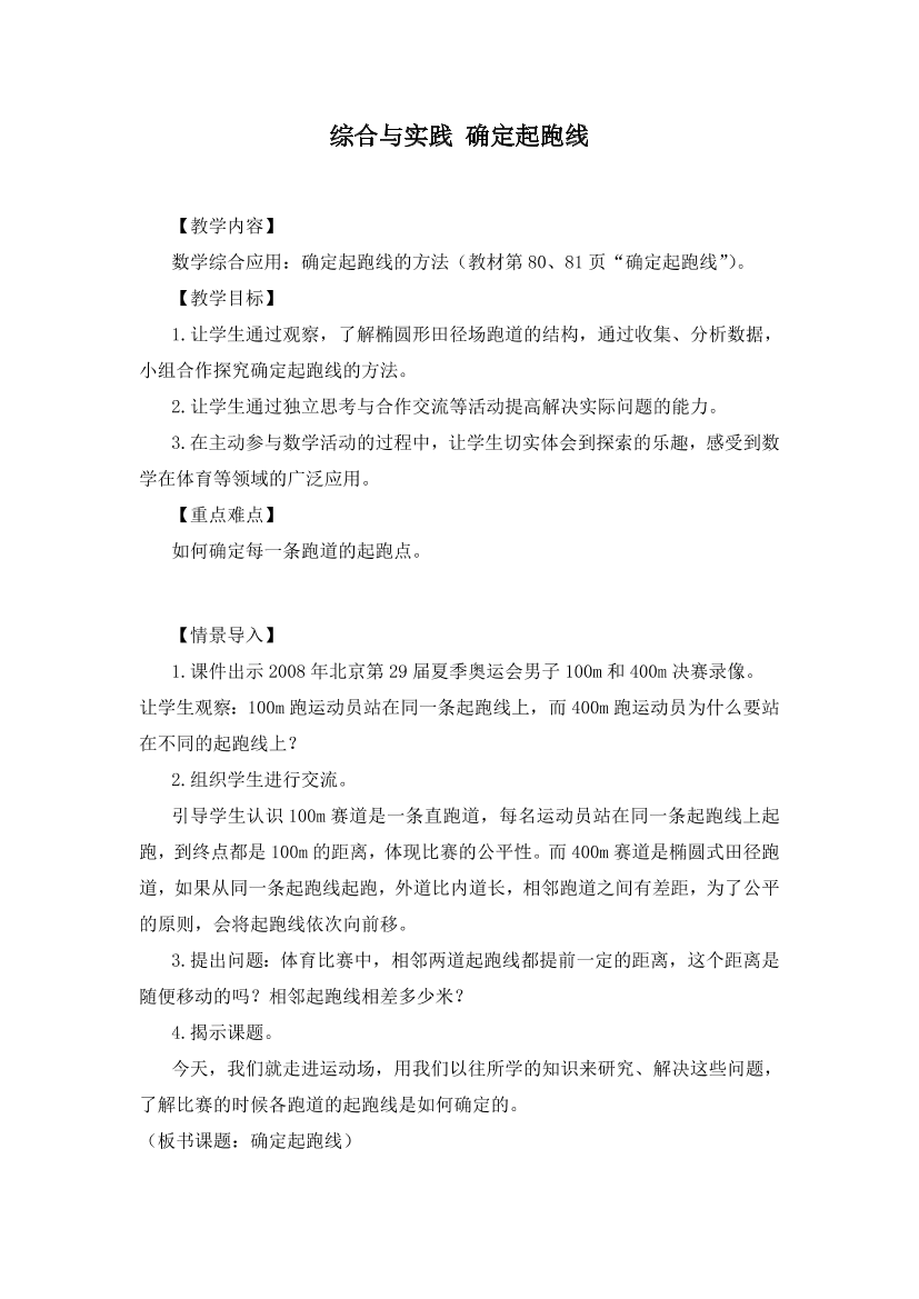 mfcpo3l3pwkdgj46mfcpo3l3pwkdgj46_1.png