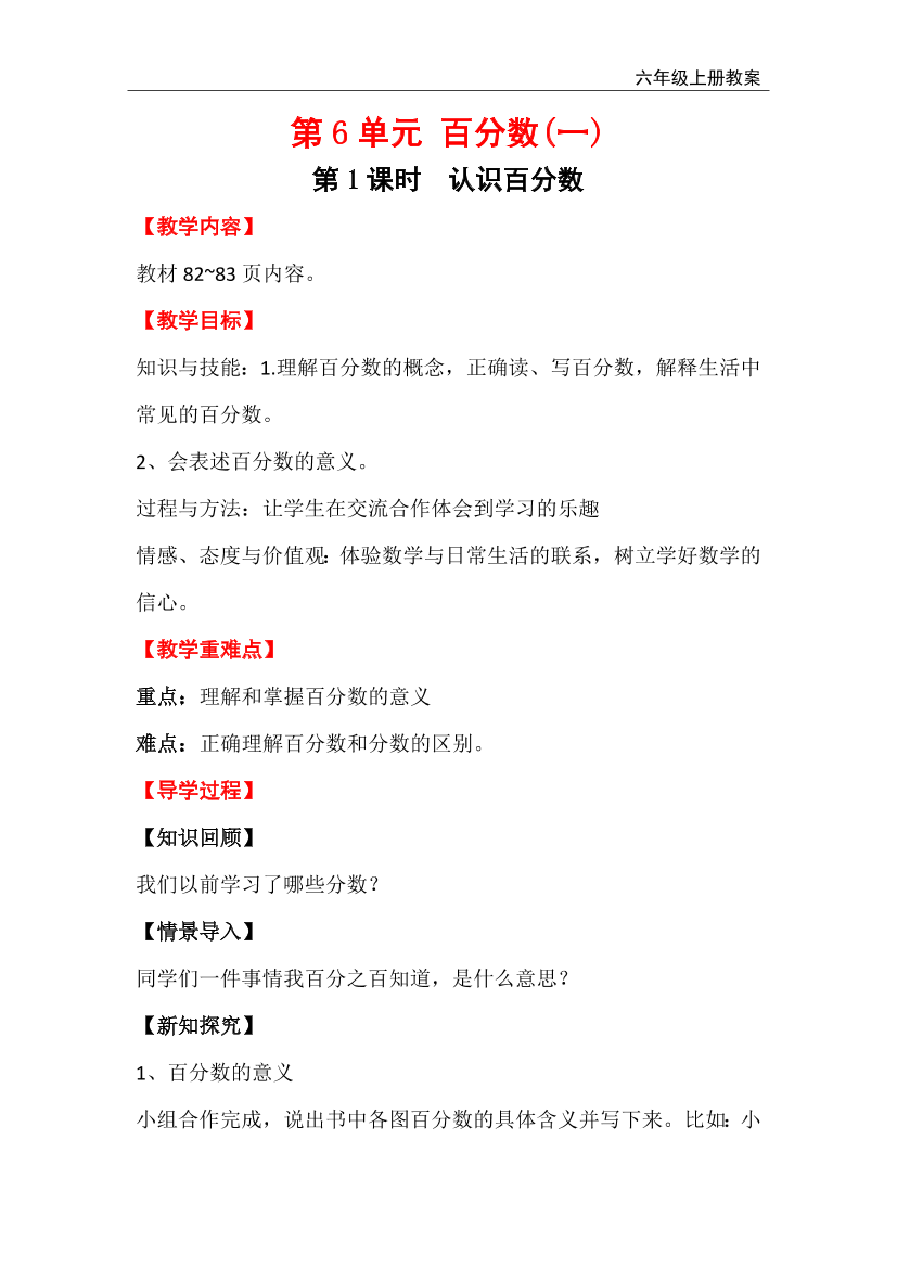 ocg2nsfe4x3lv2kzocg2nsfe4x3lv2kz_1.png