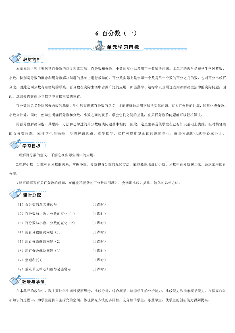 oi01urmjq13aelnkoi01urmjq13aelnk_1.png