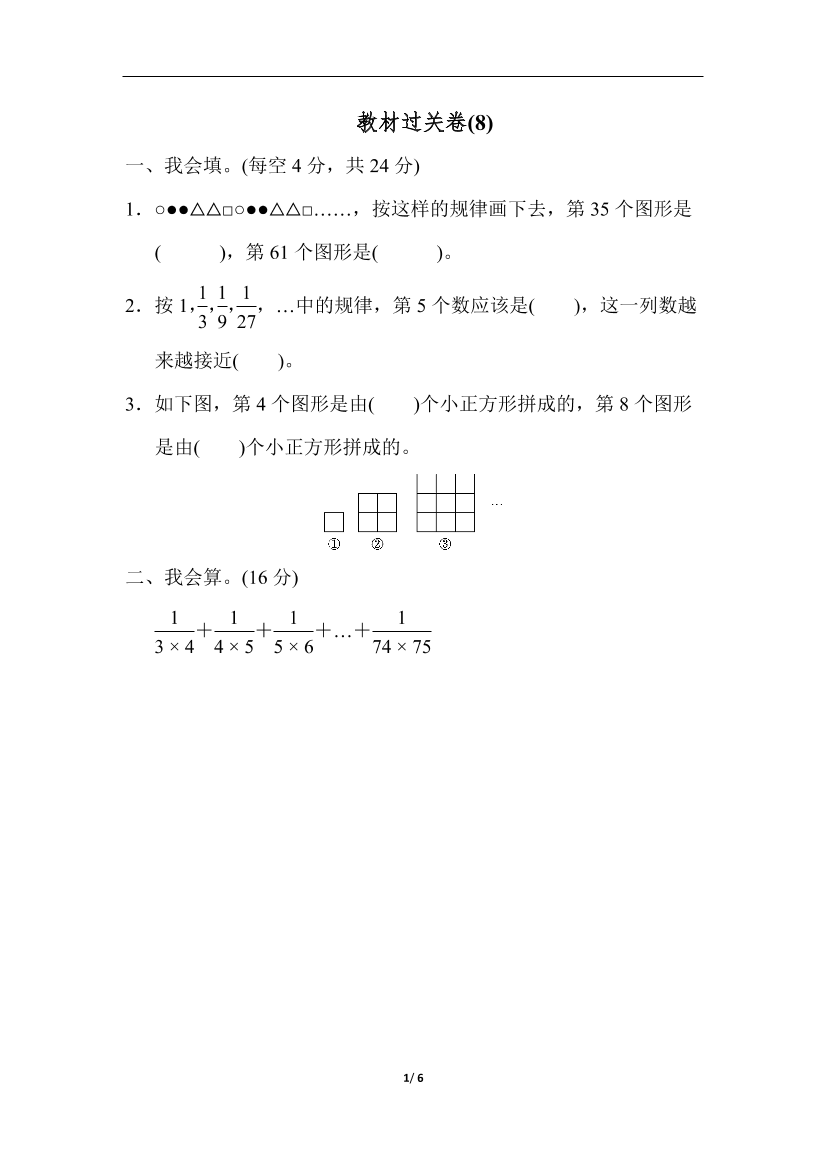 qes90rh53rr678kaqes90rh53rr678ka_1.png