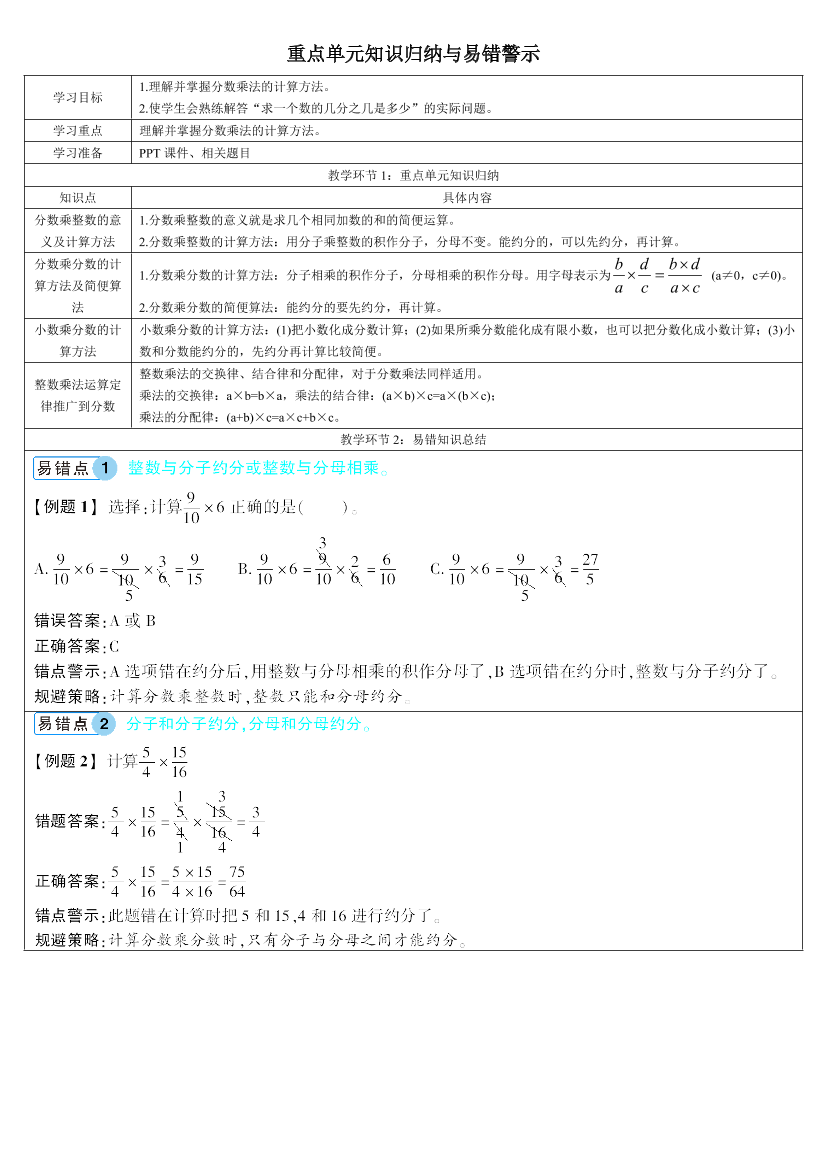 qgl8r88jn4dgi9gpqgl8r88jn4dgi9gp_1.png
