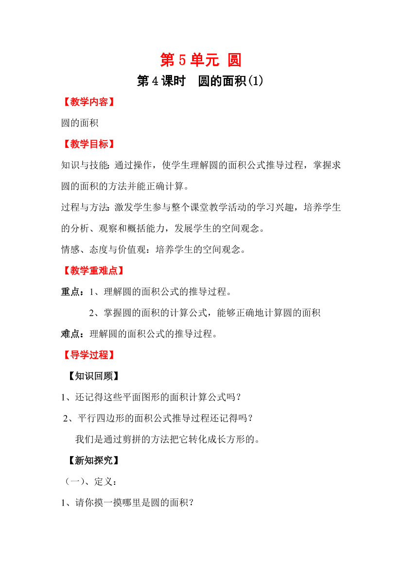 sbuir7iuxwuqzi9esbuir7iuxwuqzi9e_1.png
