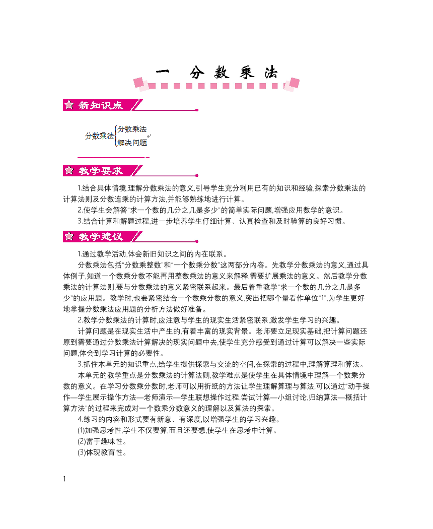 t5qvvbgb054thclht5qvvbgb054thclh_1.png