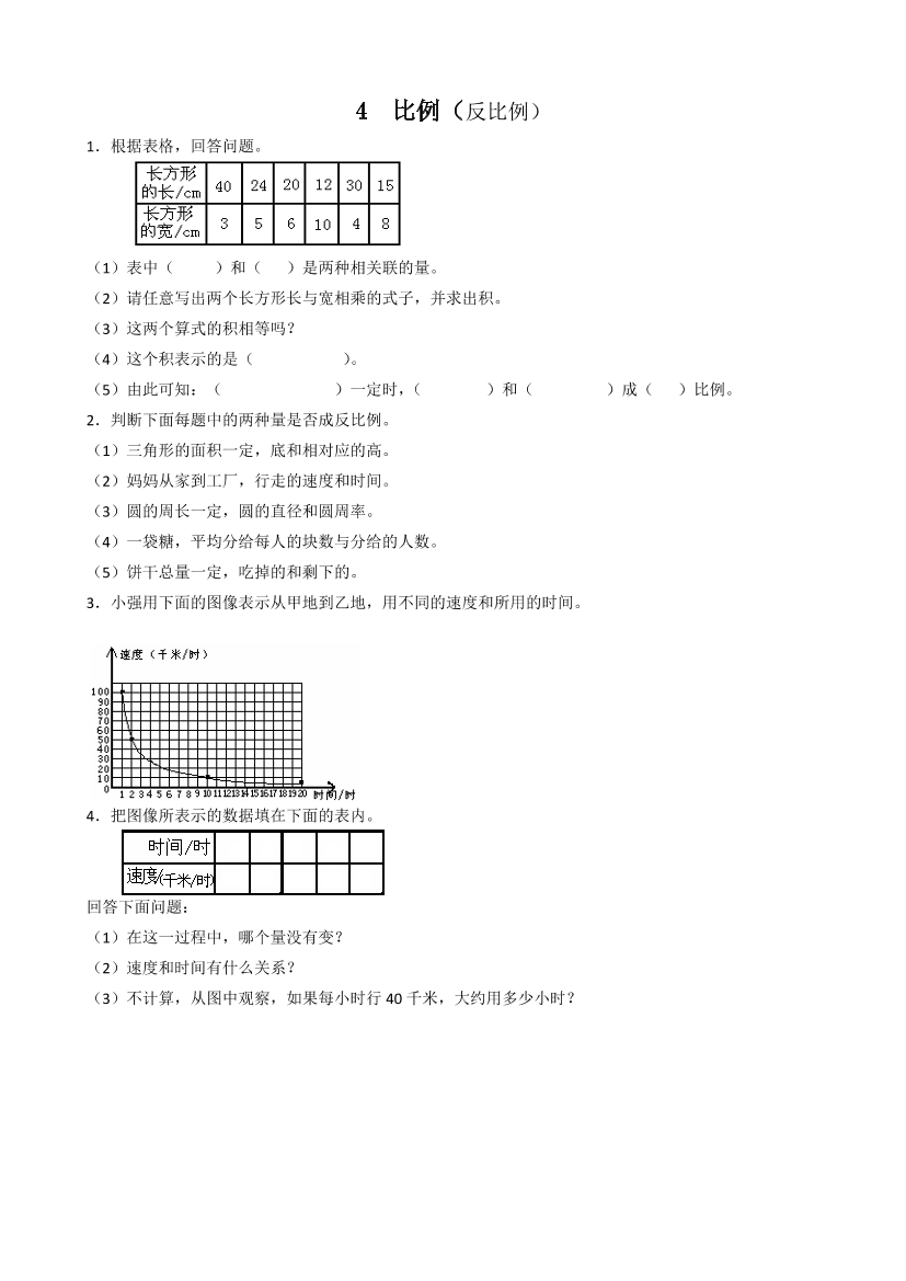 ts22982x0bigimmzts22982x0bigimmz_1.png