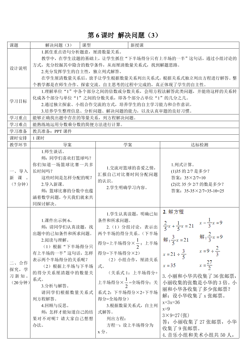v1epxqb7v0noi1bov1epxqb7v0noi1bo_1.png