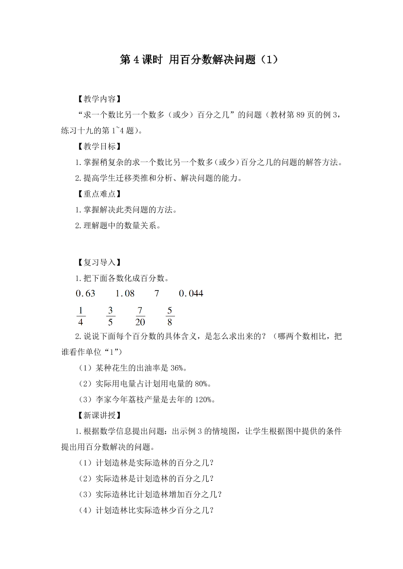 v7t1h7pu7d23xartv7t1h7pu7d23xart_1.png