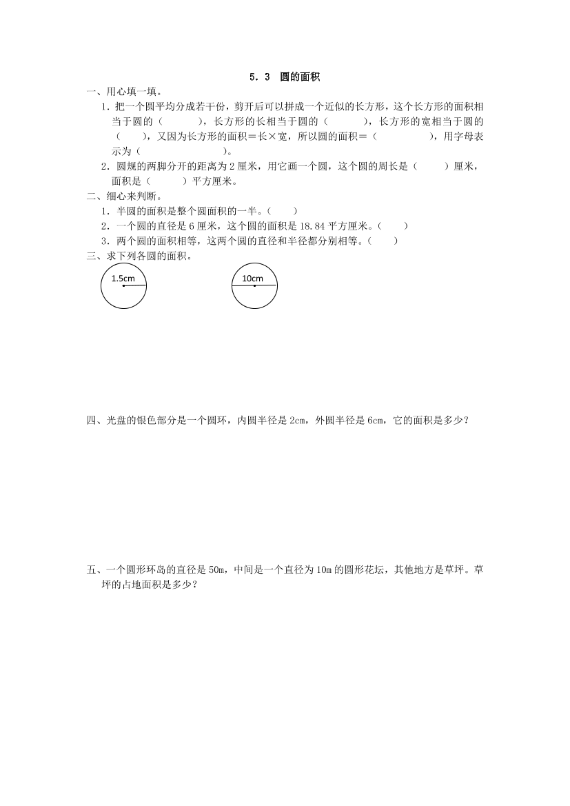 vs7xbk38xq8lcccrvs7xbk38xq8lcccr_1.png