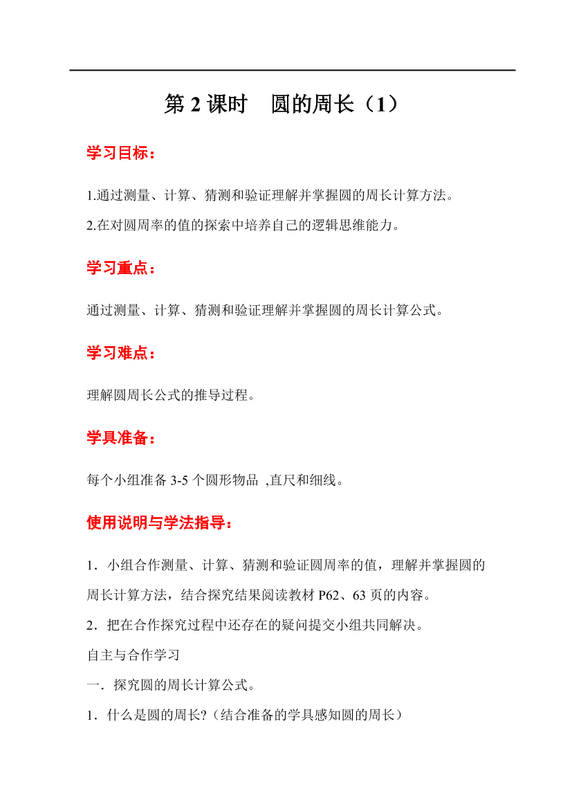 znz2nzfhs8i6u4izznz2nzfhs8i6u4iz_1.png