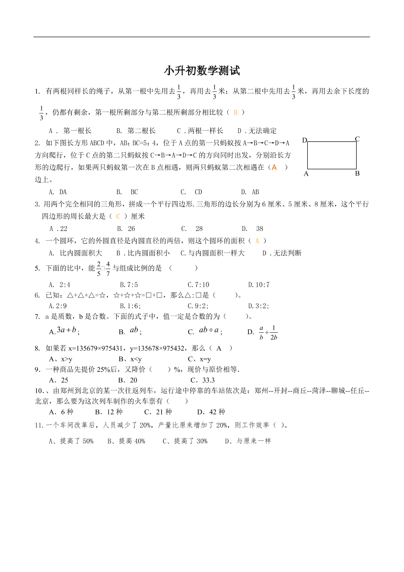 0xgozhiirk8ojj020xgozhiirk8ojj02_1.png