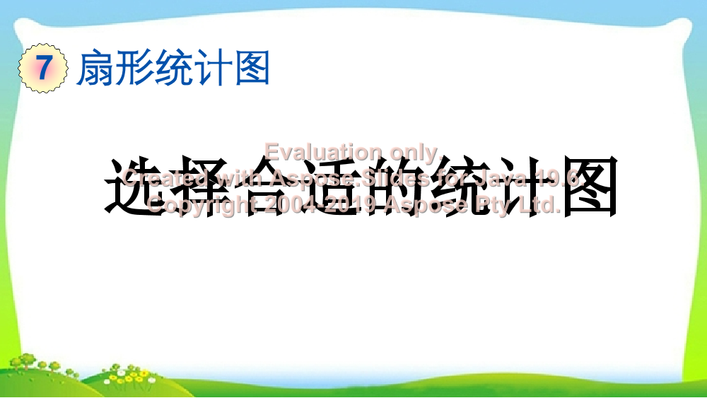 2ceuw5blx72quu652ceuw5blx72quu65_1.png