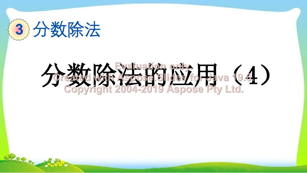 2f3sh5qmfozzcb9h2f3sh5qmfozzcb9h_1.png