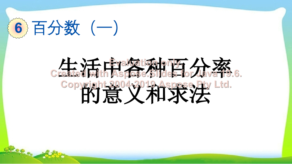 9gl348qgeoicp4mf9gl348qgeoicp4mf_1.png