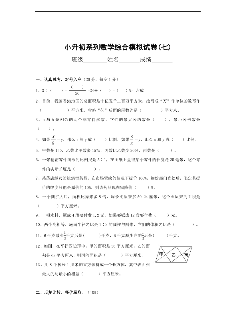 a2xu97lauvqbwej1a2xu97lauvqbwej1_1.png