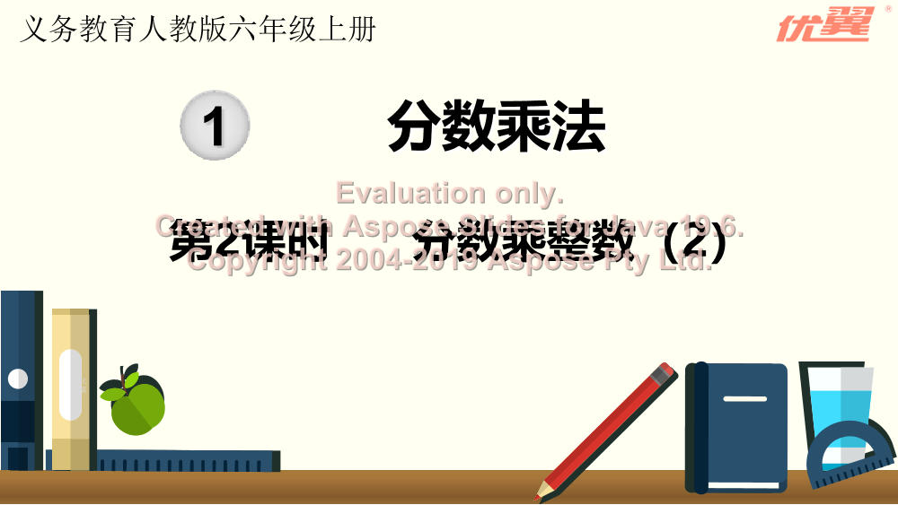 a32mjtqi6578wwv7a32mjtqi6578wwv7_1.png