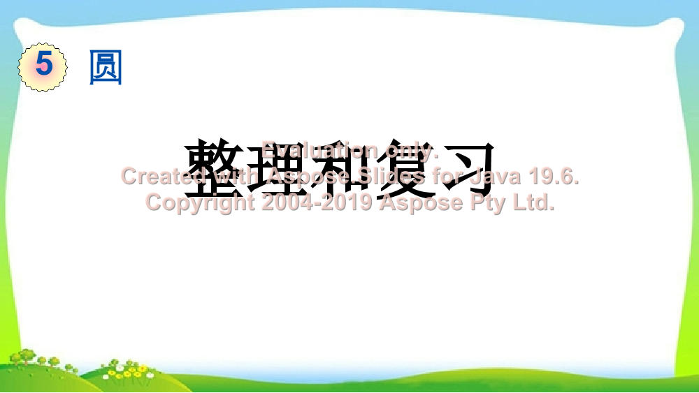 cjgjq9socnrskv3lcjgjq9socnrskv3l_1.png