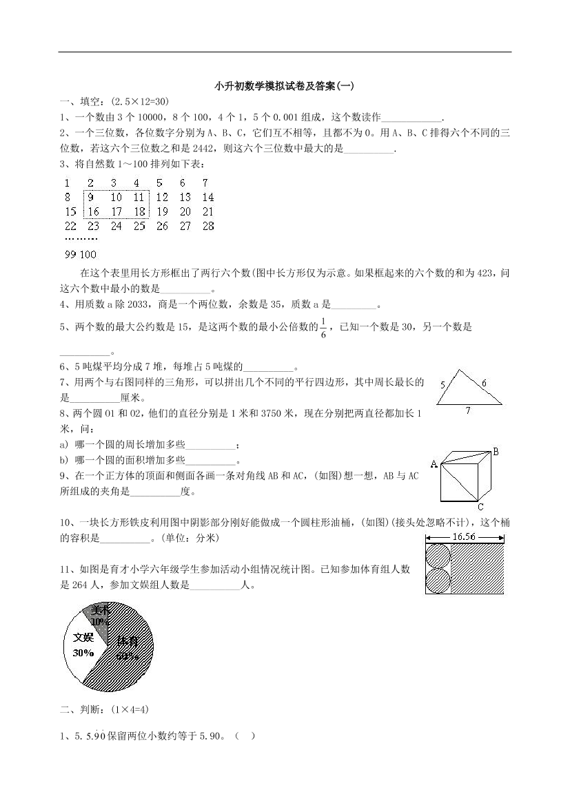 eonvjpaw6hc35xl6eonvjpaw6hc35xl6_1.png