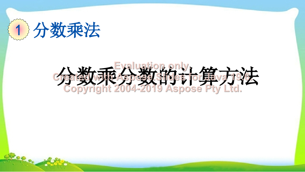 fdq38wa0kgrr62s1fdq38wa0kgrr62s1_1.png