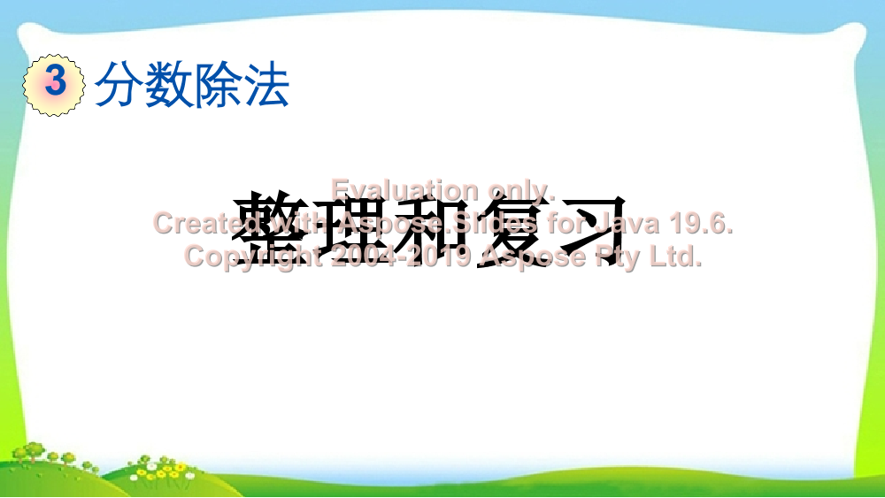 ghfv9txc9t0xlug1ghfv9txc9t0xlug1_1.png