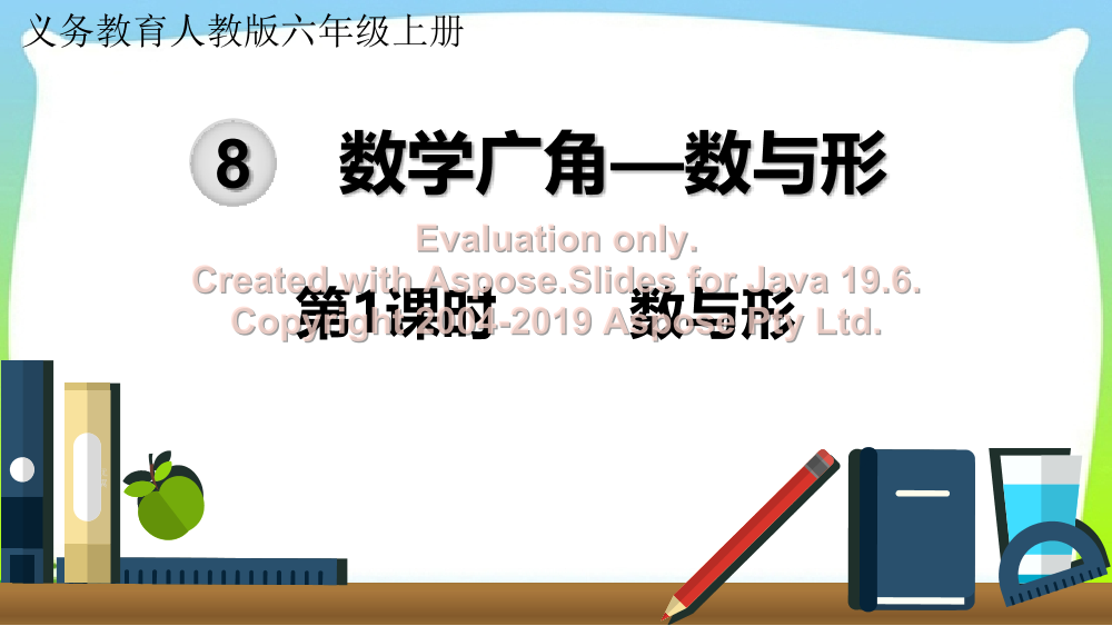 q1ag53tl6nxbjsdjq1ag53tl6nxbjsdj_1.png