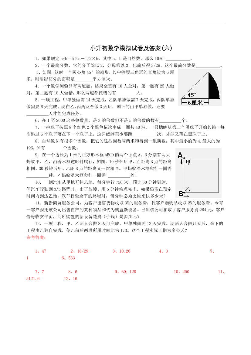 qdcdw708uvn8mmd8qdcdw708uvn8mmd8_1.png