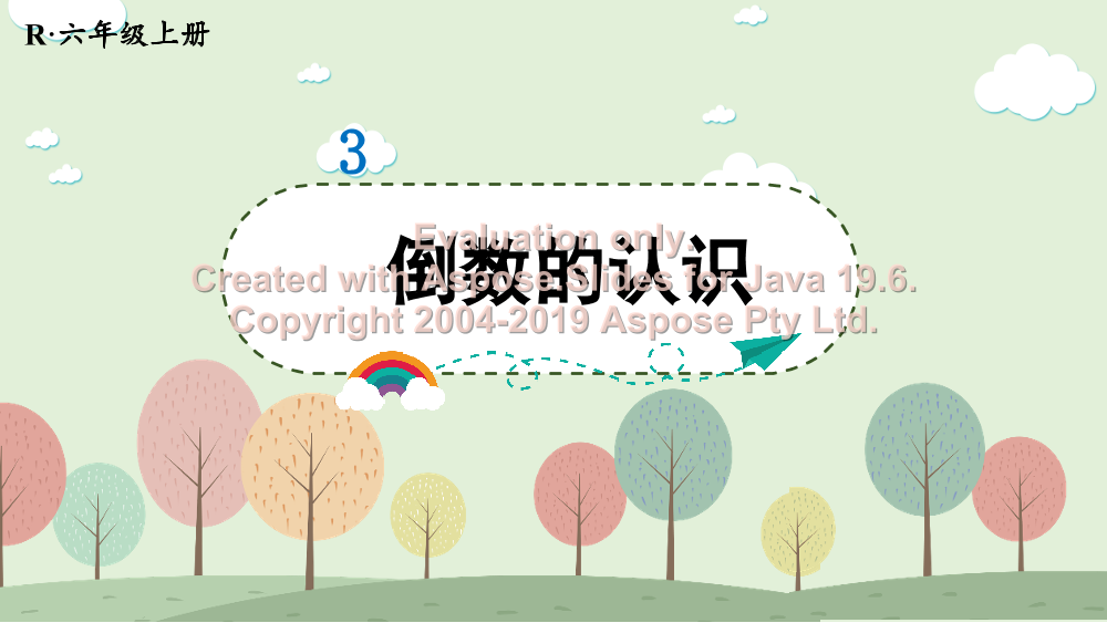 qileisbp332jcc12qileisbp332jcc12_1.png