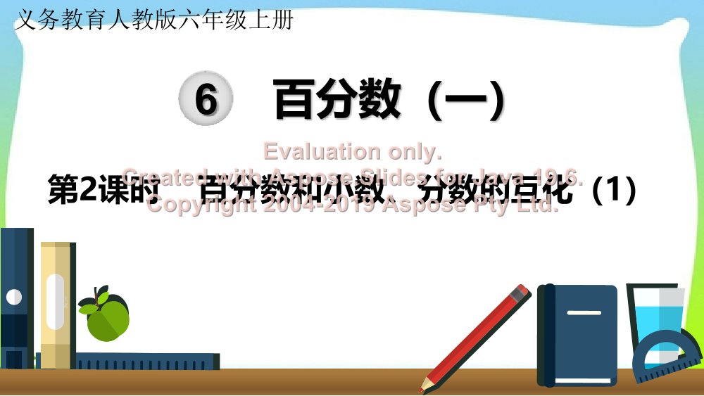 t06fm1tzgx0q5m85t06fm1tzgx0q5m85_1.png