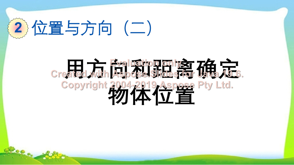 tpd5edmlt5cmw1adtpd5edmlt5cmw1ad_1.png