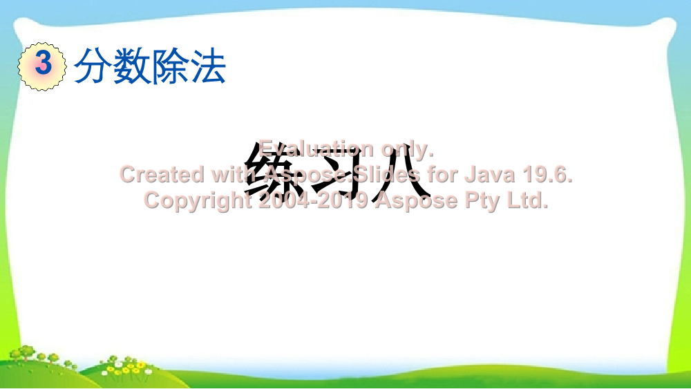 wblzwtx78d6hsofawblzwtx78d6hsofa_1.png