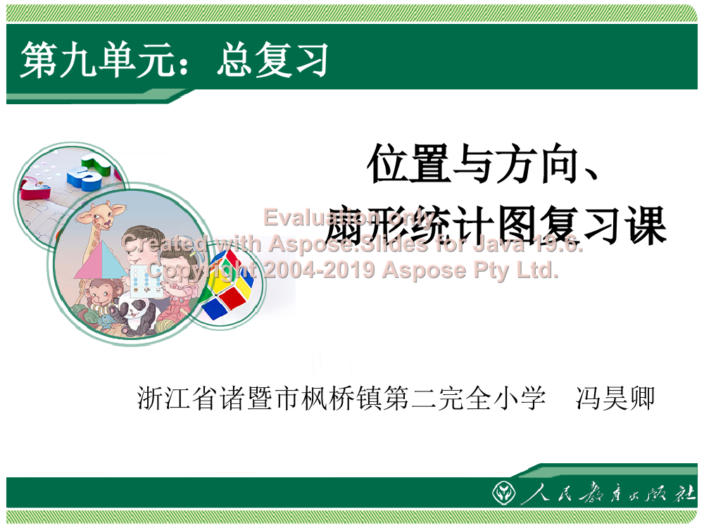wxrlc31rkvt5gv29wxrlc31rkvt5gv29_1.png