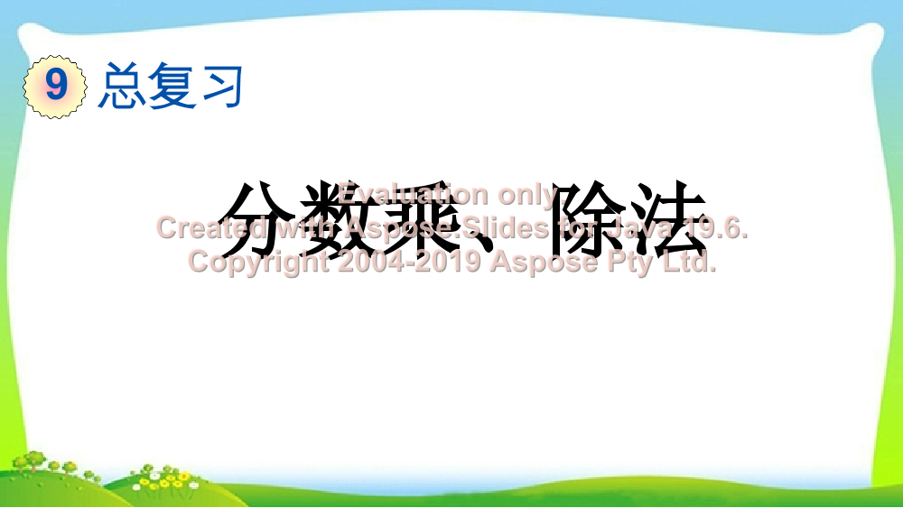 x5828gjgnmq4mb63x5828gjgnmq4mb63_1.png