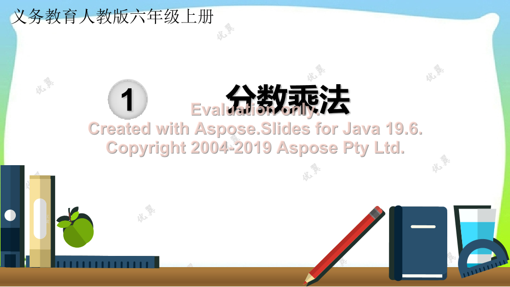z66idcn9i0z6aa6oz66idcn9i0z6aa6o_1.png
