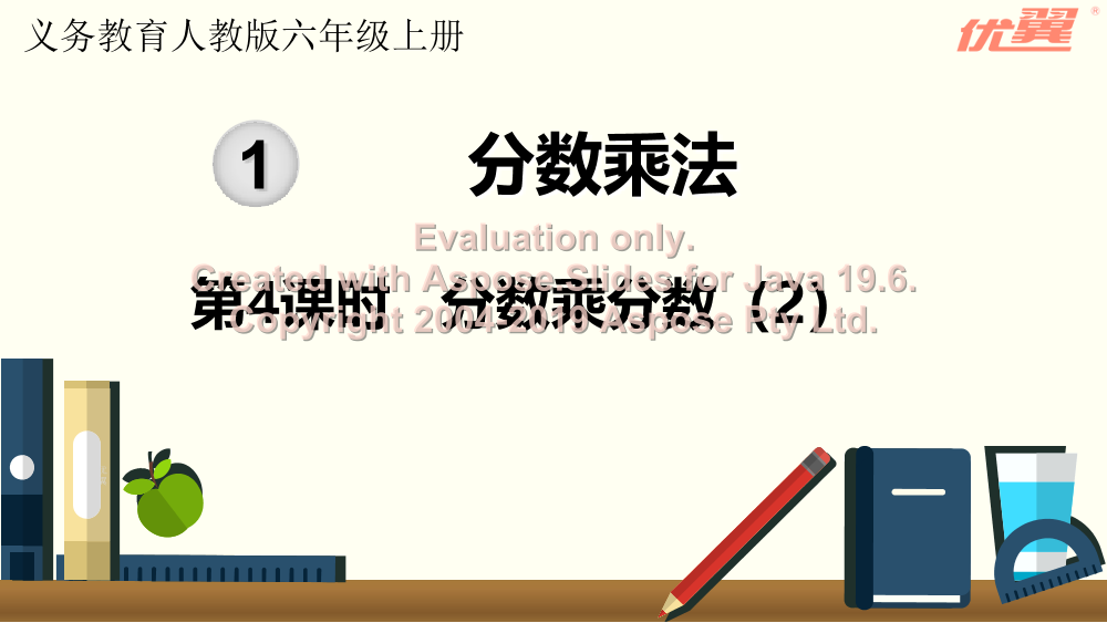 z6x1qoe0r6c4e3ohz6x1qoe0r6c4e3oh_1.png
