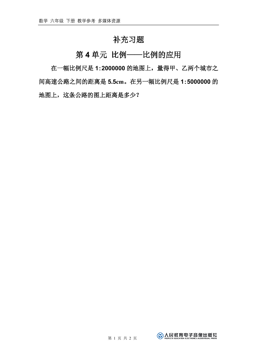 0lq7flgaz02rq5nv0lq7flgaz02rq5nv_1.png