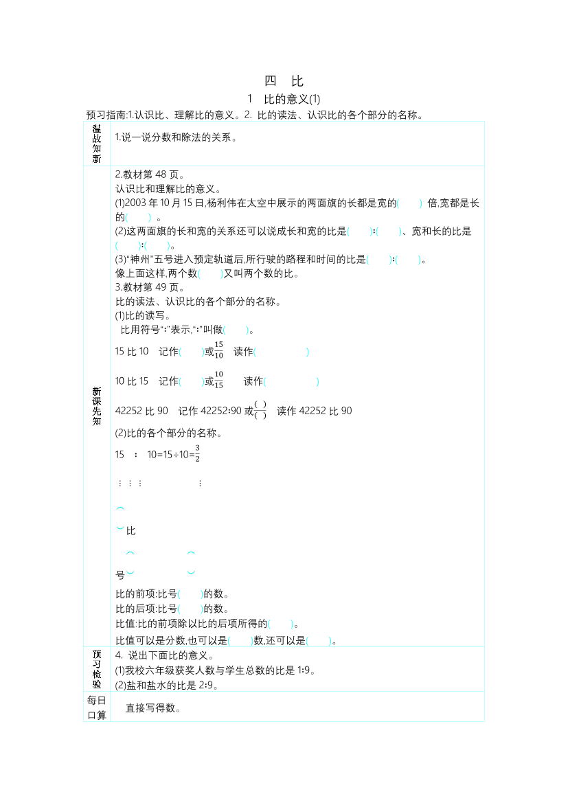 18h741dv2std4vt818h741dv2std4vt8_1.png