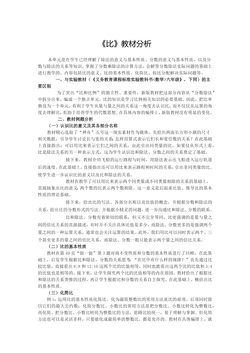 1z6vmd01rdn3b8a91z6vmd01rdn3b8a9_1.png