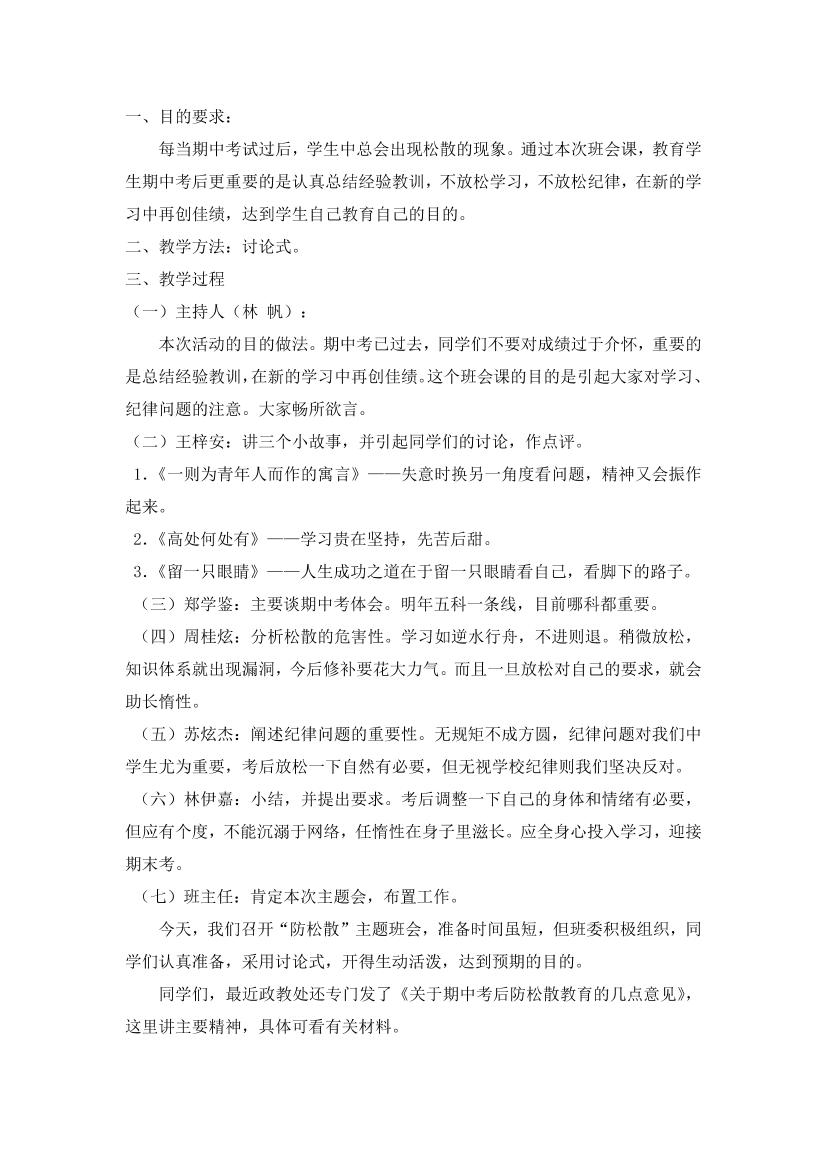 2692qamaq7uvw2an2692qamaq7uvw2an_1.png