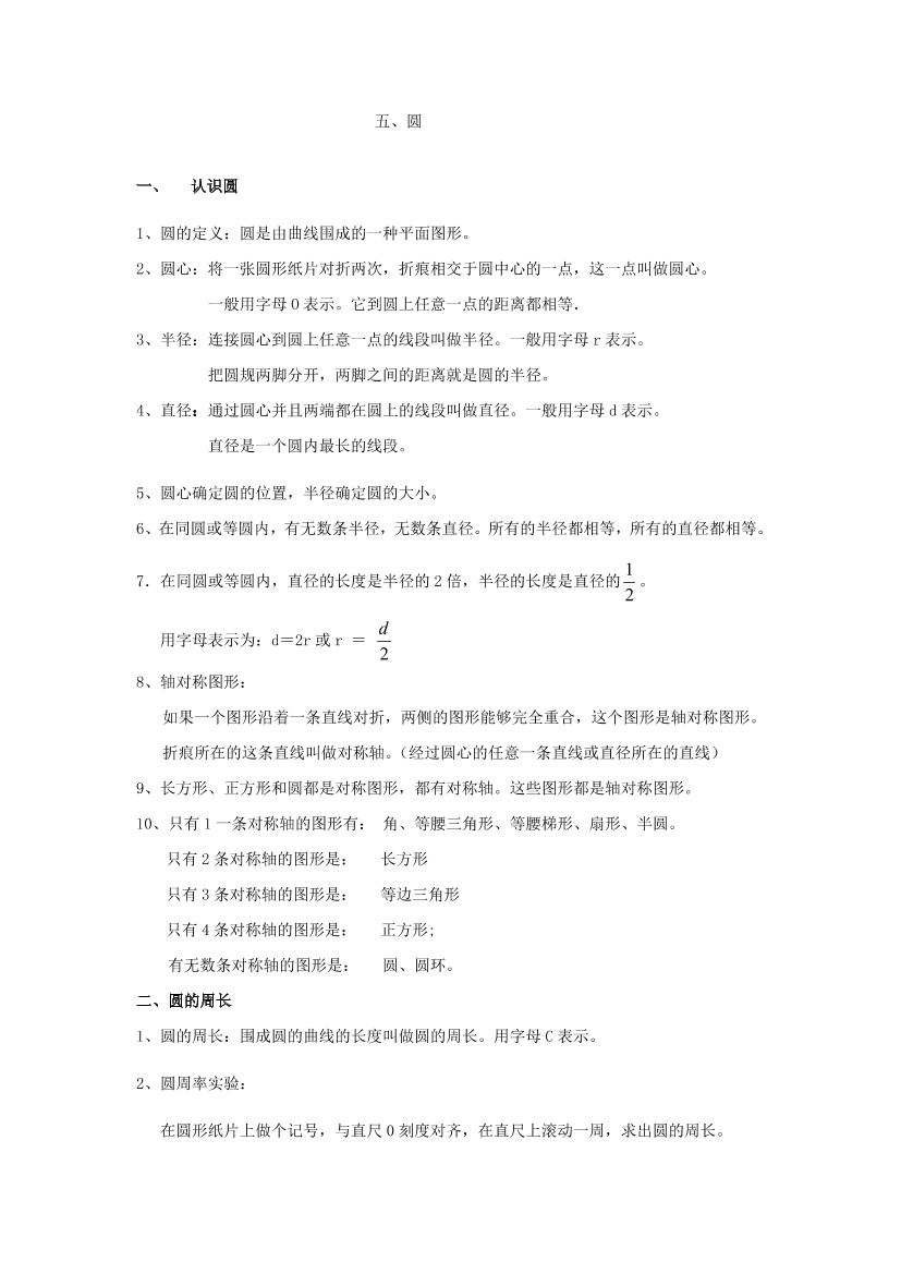 3mcmq3jqlifmurw73mcmq3jqlifmurw7_1.png