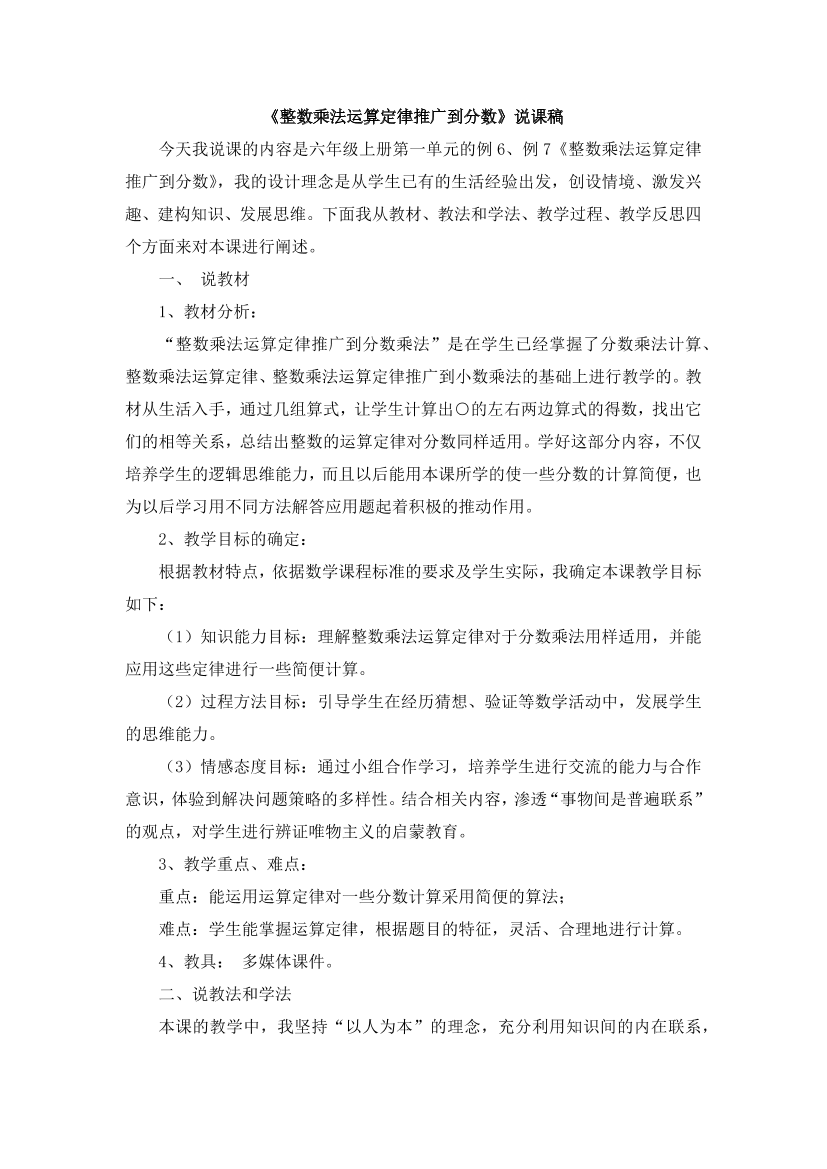 3xki9a077e7eic213xki9a077e7eic21_1.png