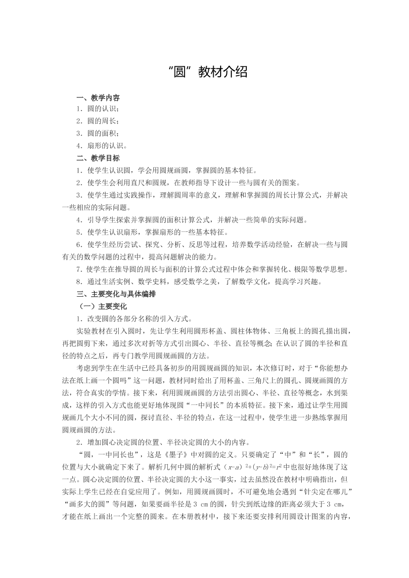 45vjs5r2st9l3wl845vjs5r2st9l3wl8_1.png